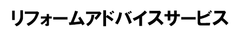 名称未設定 1